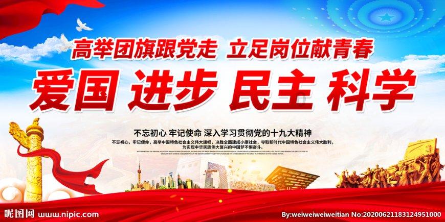 探索知识星球平台 | 朝鲜阅兵为什么在凌晨?专属交流学习社区